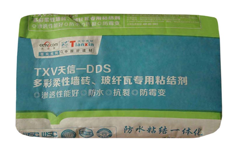 DDS多彩柔性墻磚玻纖瓦專